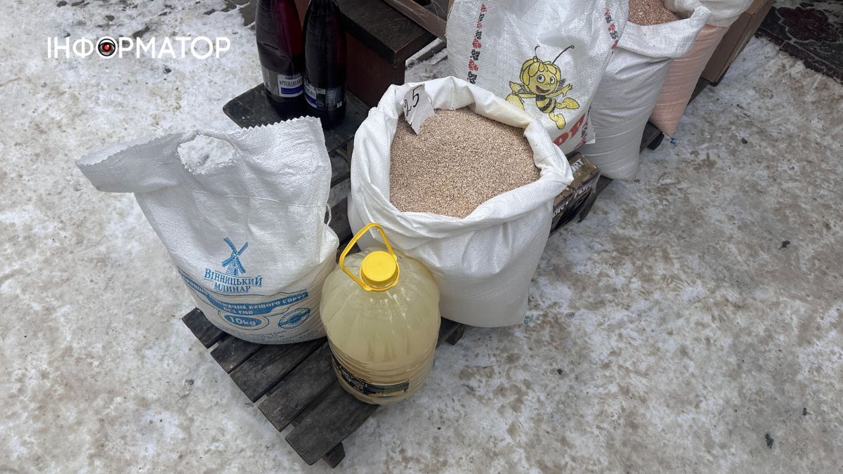 Скільки коштують крупи на ринку в Коломиї цієї зими 3