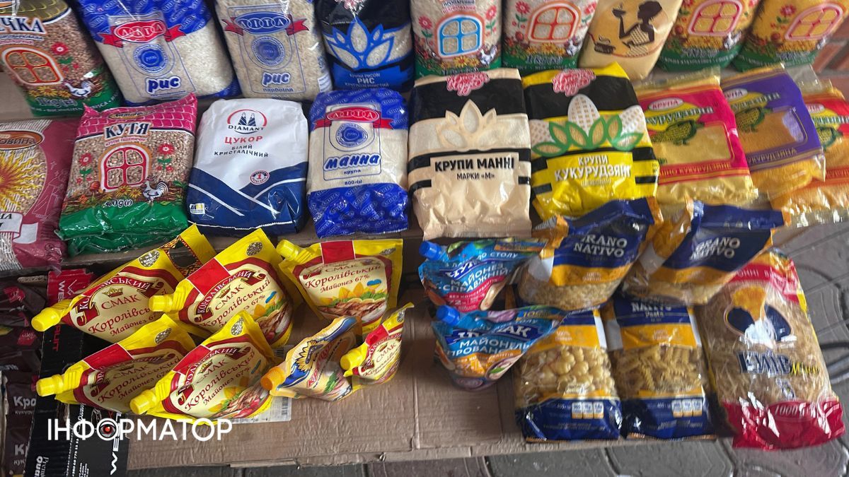 Скільки коштують крупи на ринку в Коломиї цієї зими 1