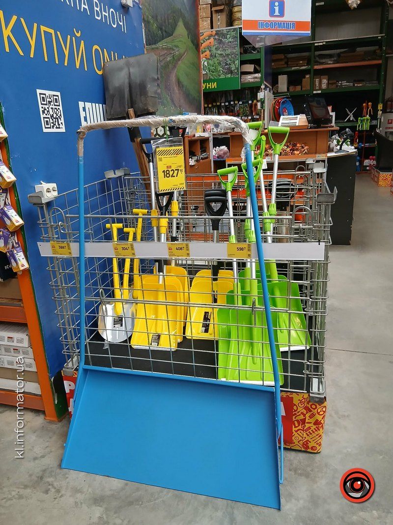 Які ціни на лопати для чистки снігу у Коломиї 6