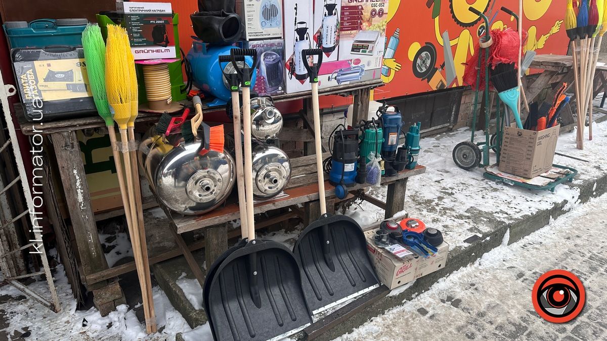 Які ціни на лопати для чистки снігу у Коломиї 7