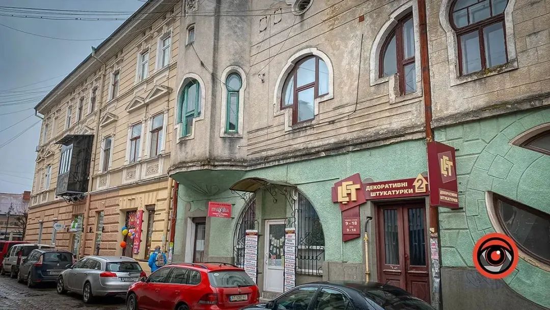 2022 рік. Будинок на вул. Валова,8 2022 рік. Будинок на вул. Валова,8