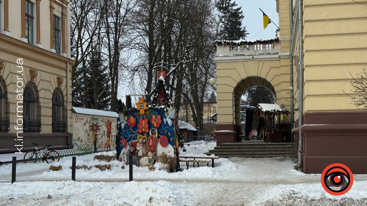 Розколяду для Едельвейсів проведуть у Коломиї 15 січня