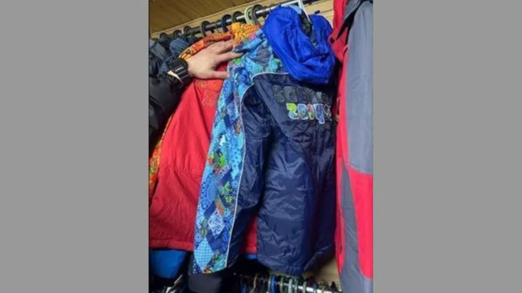 Проросійський мерч у Буковелі