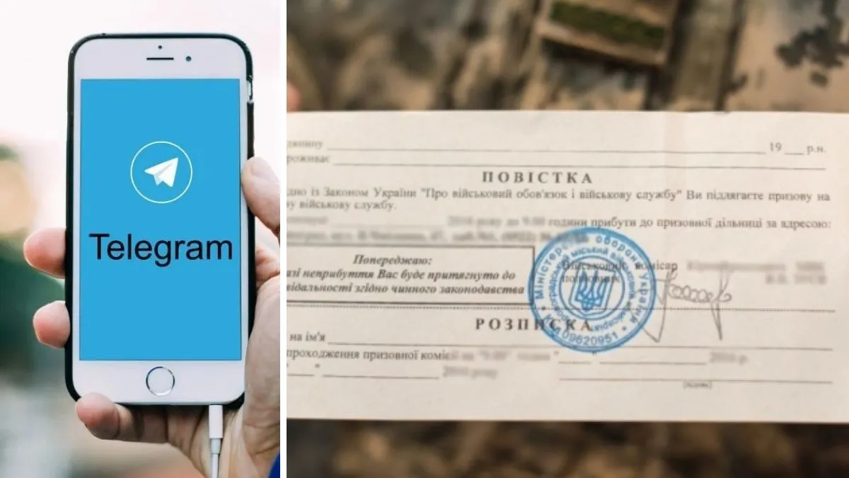 Мешканця Коломийщини судили за створення Telegram-каналу, де повідомляли про місця роздачі повісток
