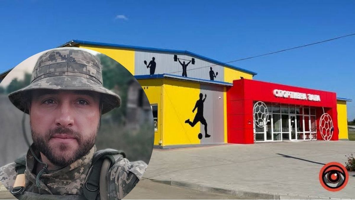 Вдруге у Коломийській громаді проведуть благодійний турнір з футболу памʼяті Любомира Бордуна