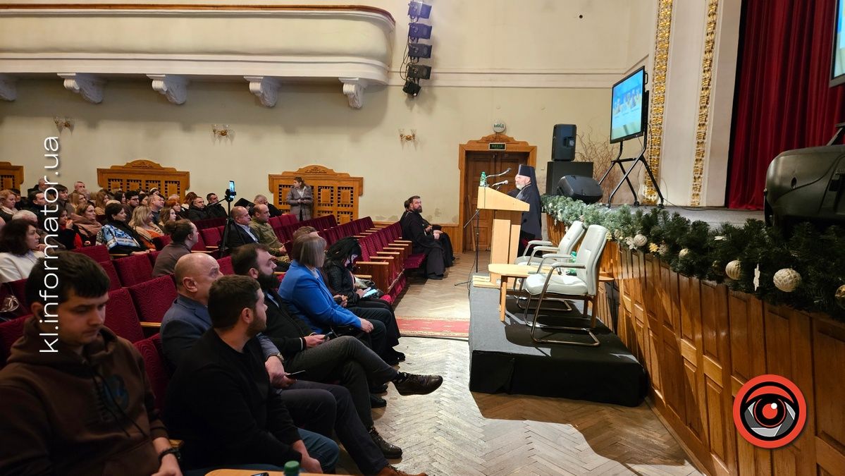 Як по маслу: очільник Коломиї звітував за 2025 рік, духовенство і бюджетники аплодували 1