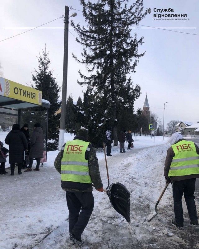 На Прикарпатті водіїв попереджають про ожеледицю 1