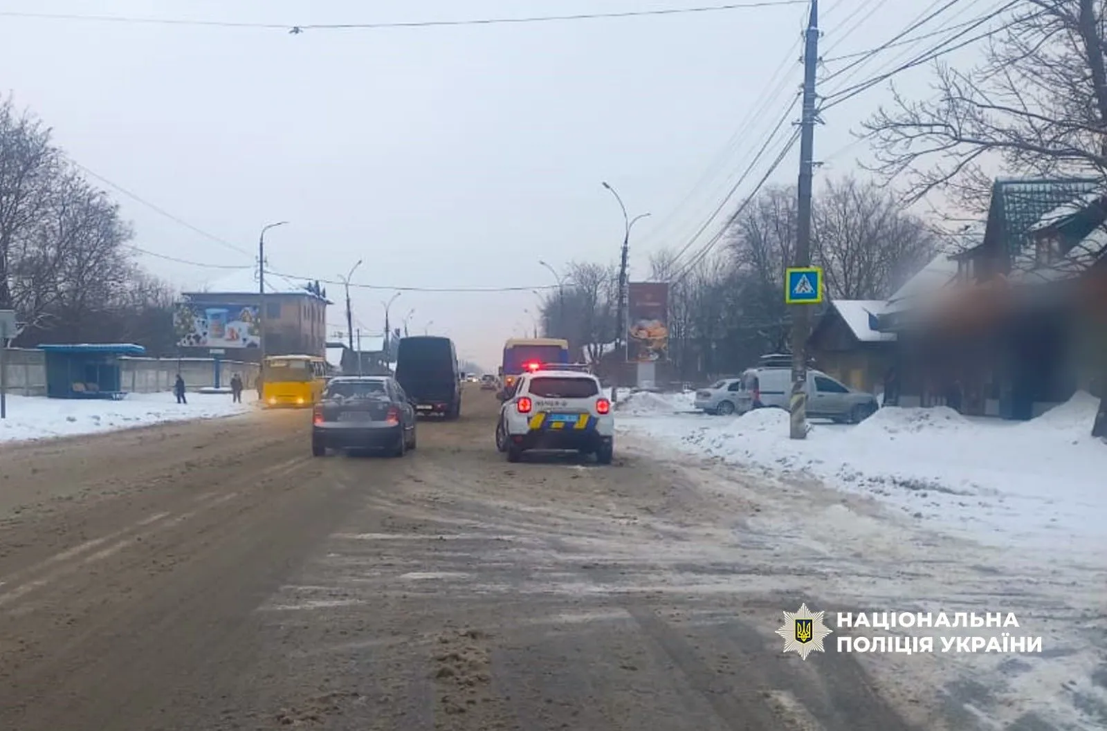 Фото: Поліція Івано-Франківської області