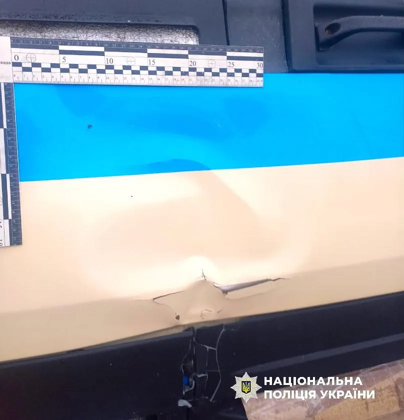 Фото: Поліція Івано-Франківської області