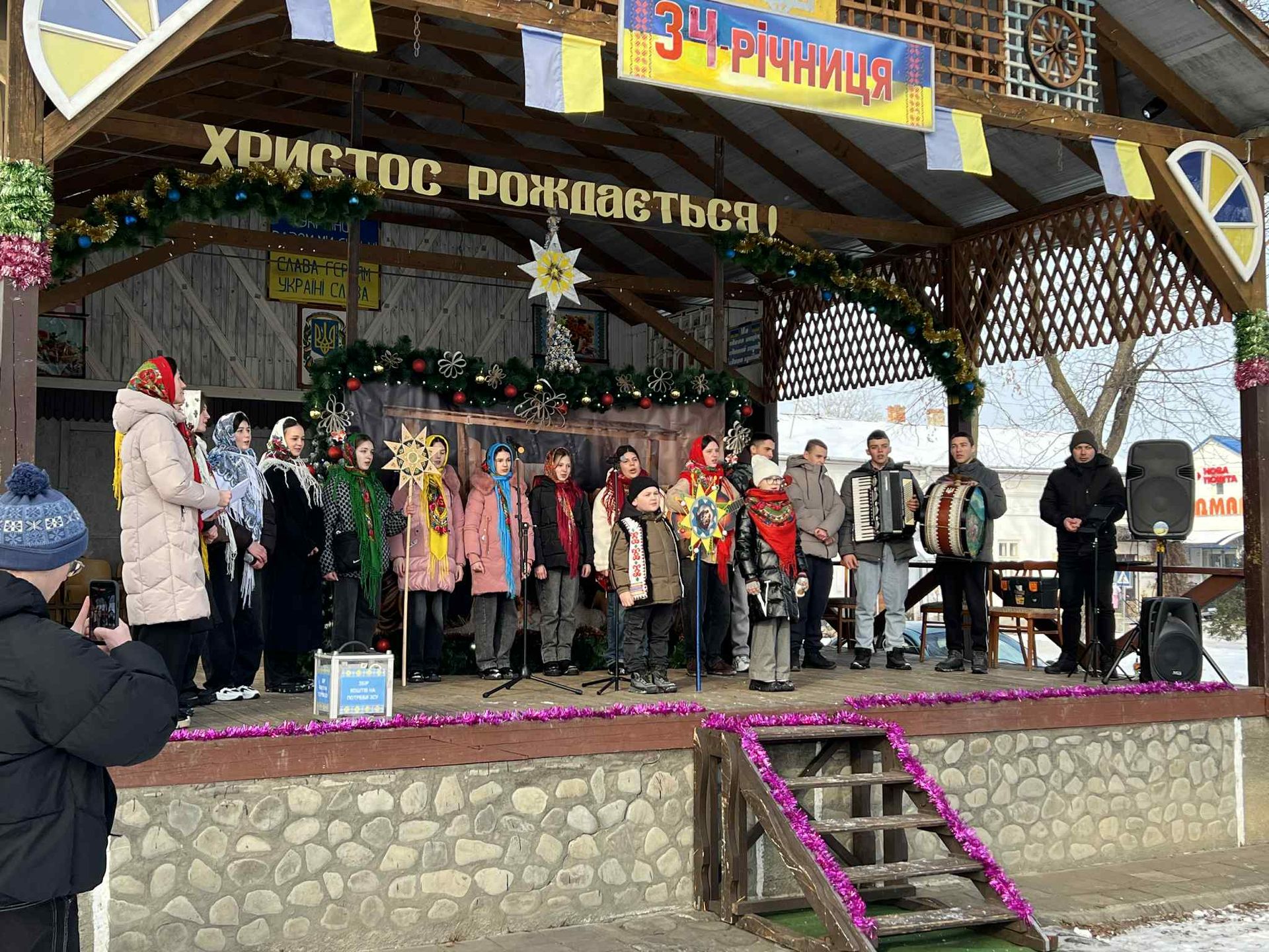 На Косівщині провели благодійний різдвяний захід "Засіяла зірка ясна" 8
