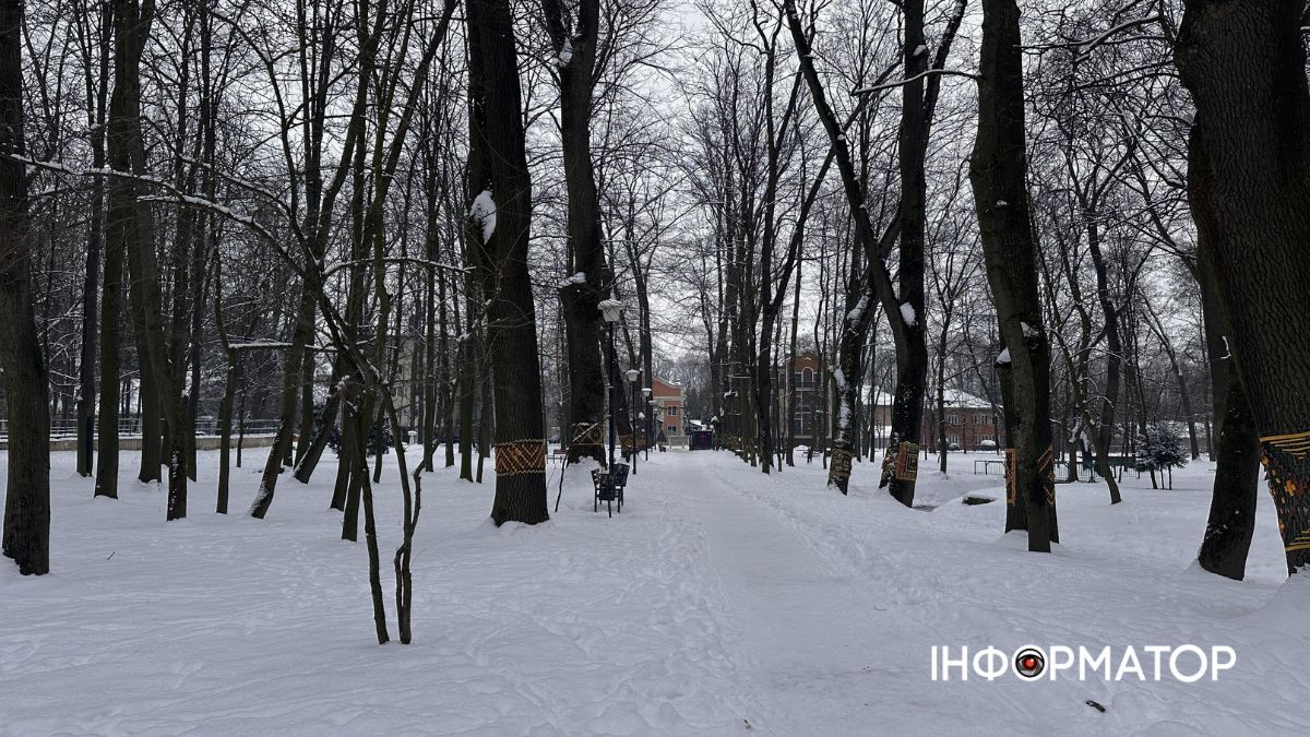 Прогноз погоди в Коломиї на 18 січня