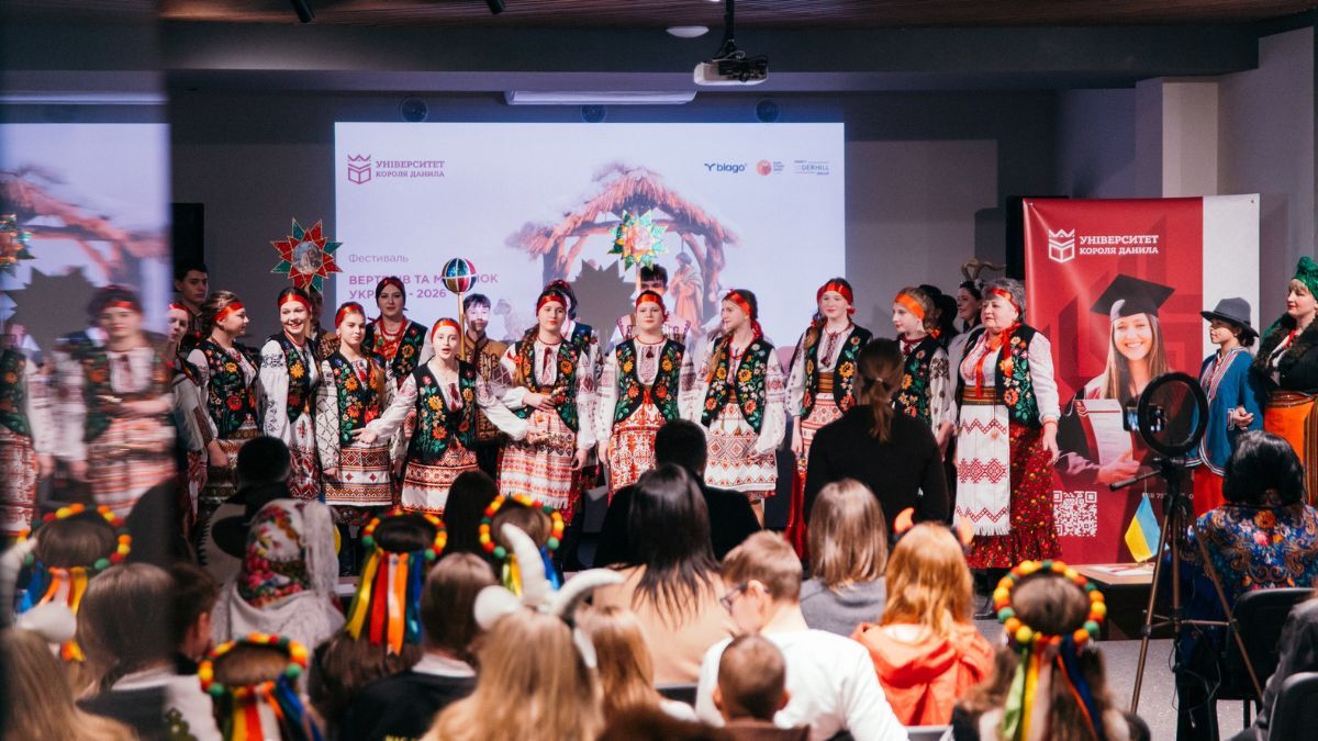 Фестиваль вертепів і маланок об’єднав молодь Прикарпаття та Буковини