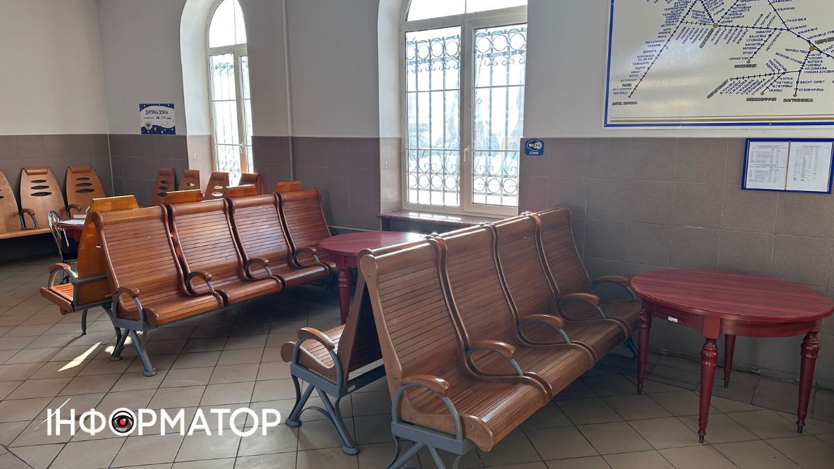 Пунк незламності на вокзалі в Коломиї