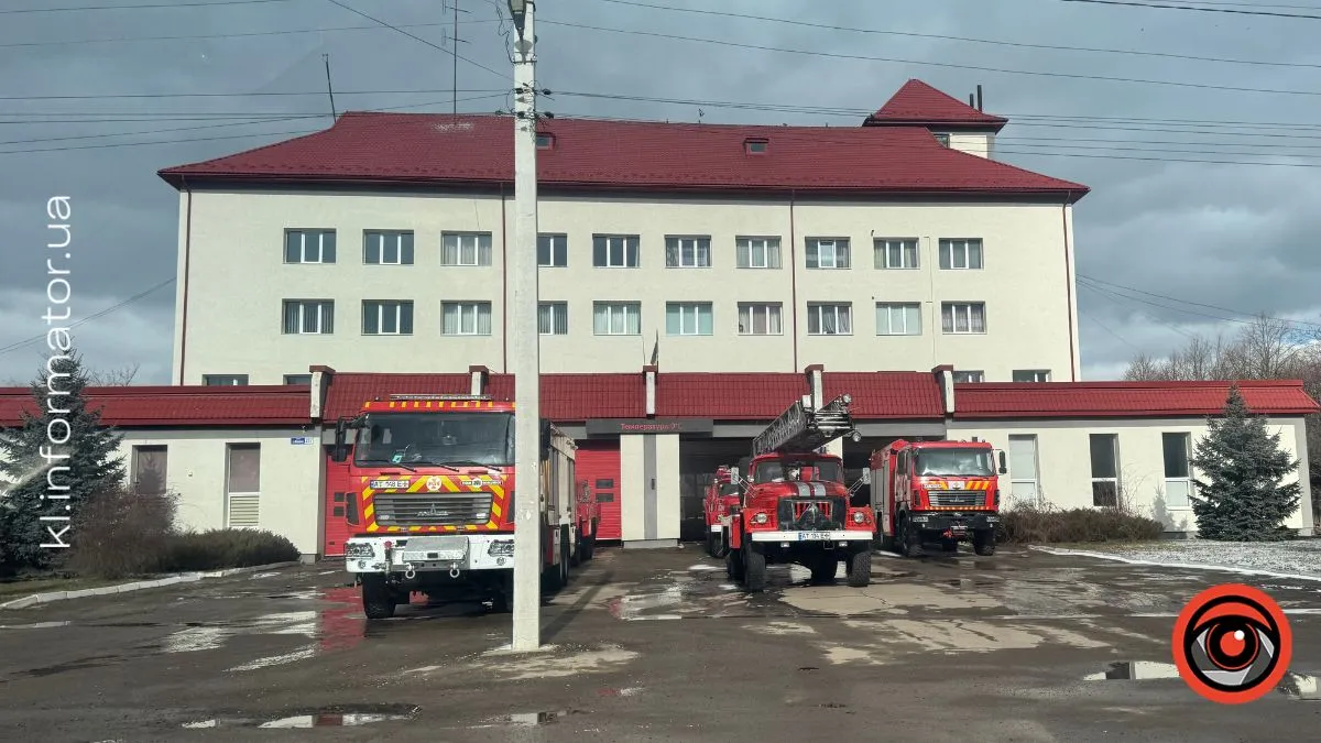 Уряд затвердив оновлену форму для рятувальників ДСНС