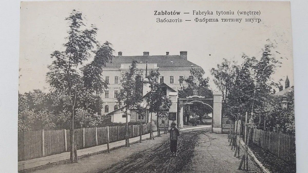 Прокуратура взяла верх: зберегти будівлі історичної тютюнової фабрики у Заболотові зобов'язали рішенням суду 1