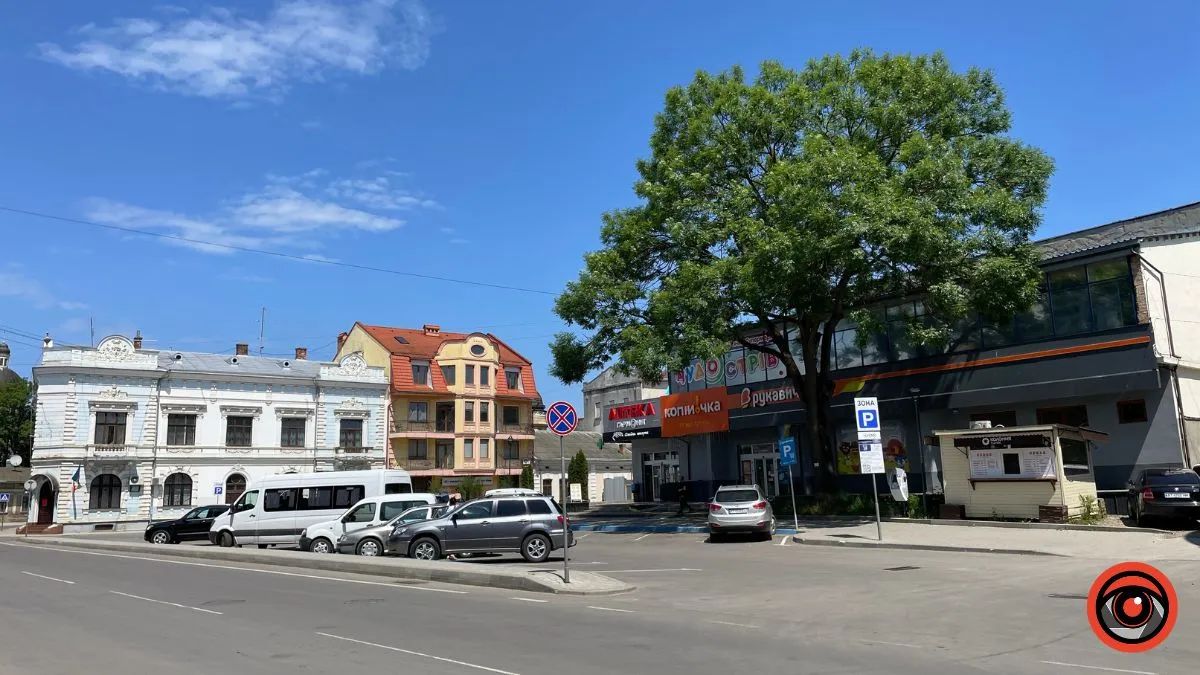 Історія будинку на площі Вічевий Майдан,1 2