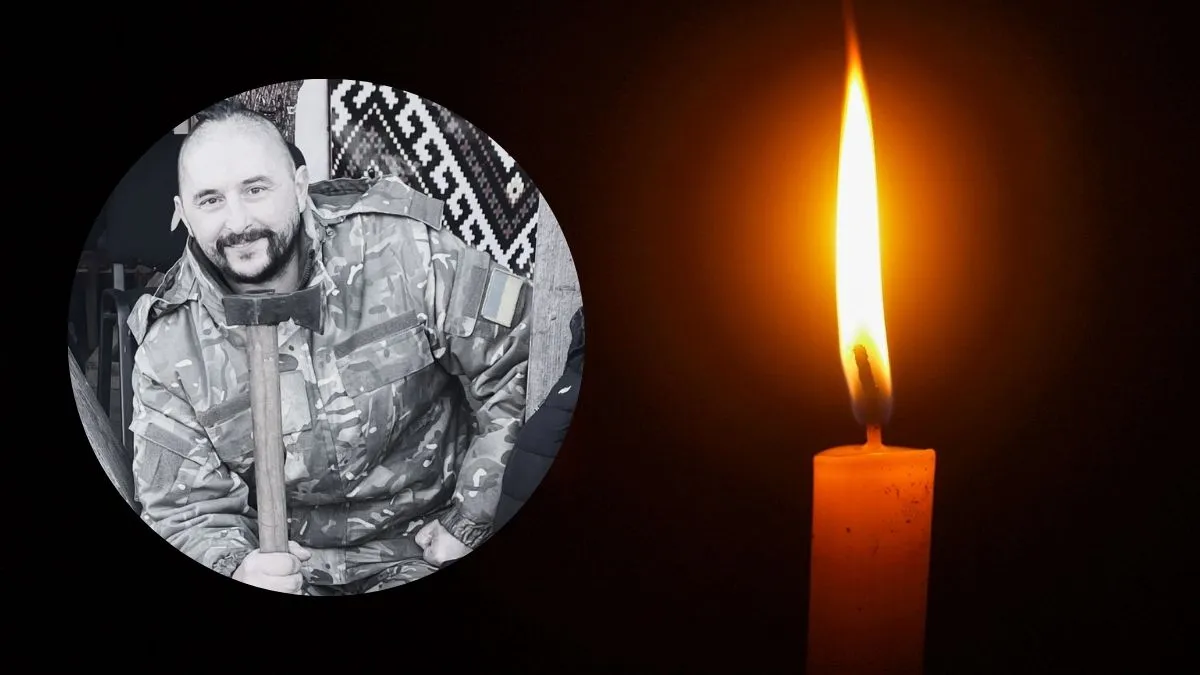 Перестало битися серце захисника з Верховини Руслана Трача