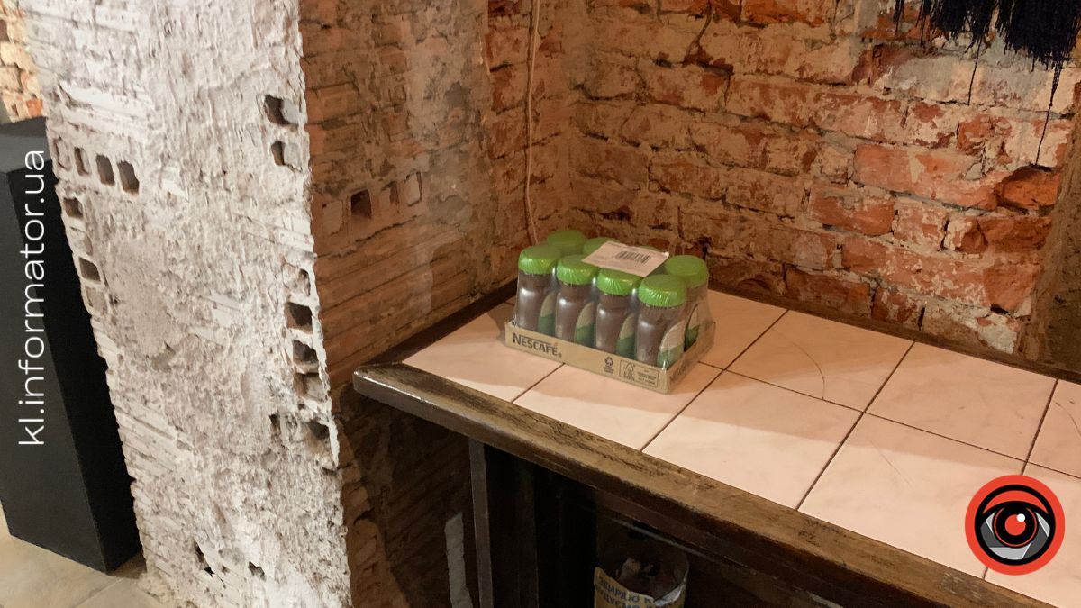 Пункт незламності запрацював у виставковій залі Народного дому 6