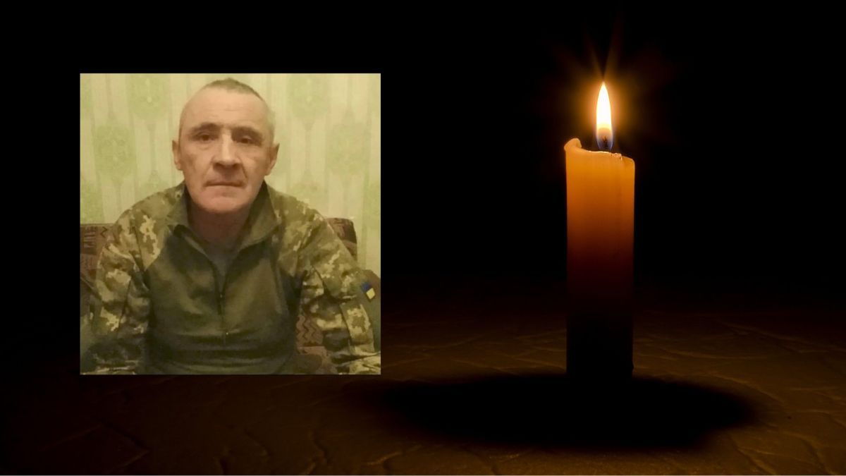 помер захисник