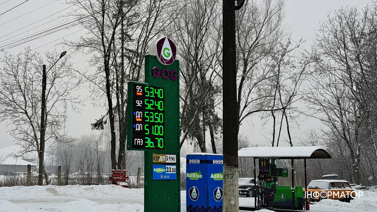 Актуальна вартість пального на АЗС Коломиї 16 січня 5