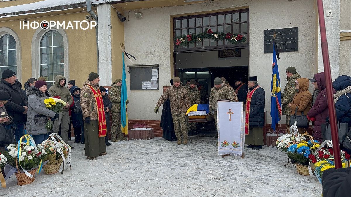 У Коломиї попрощались із загиблим Героєм Юрієм Новіковим 3