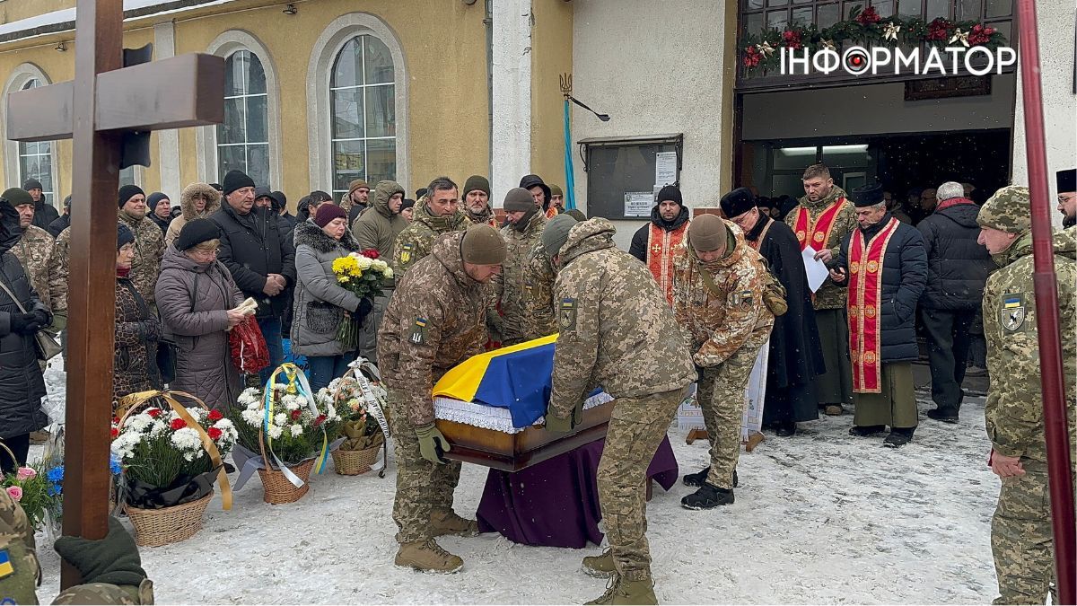 У Коломиї попрощались із загиблим Героєм Юрієм Новіковим 5