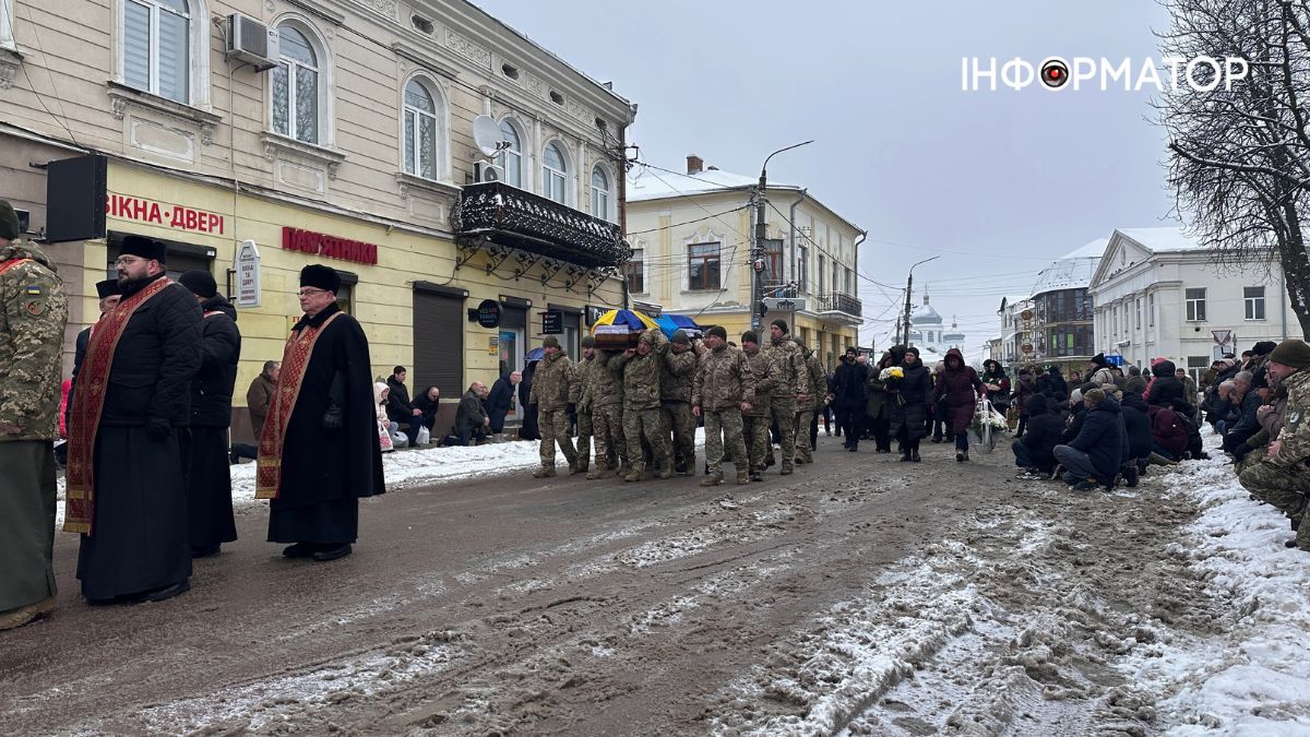 У Коломиї попрощались із загиблим Героєм Юрієм Новіковим 8