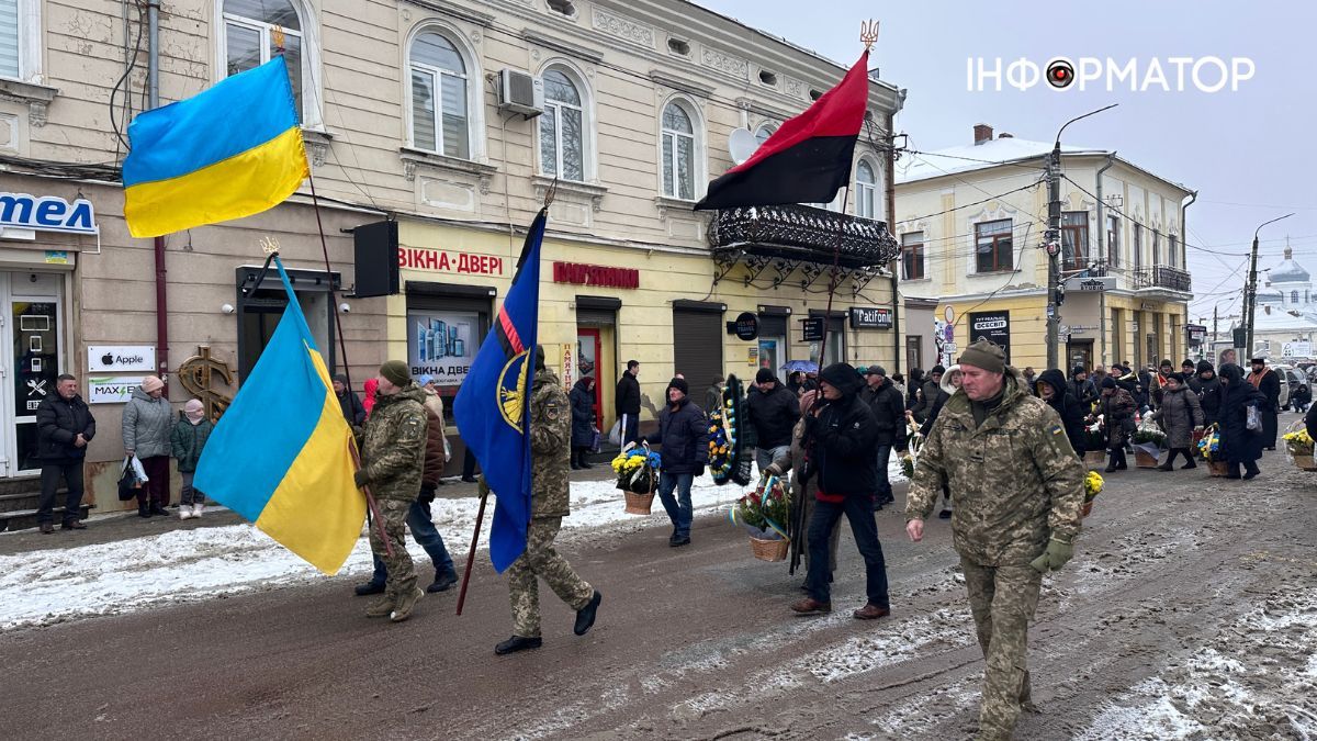 У Коломиї попрощались із загиблим Героєм Юрієм Новіковим 9