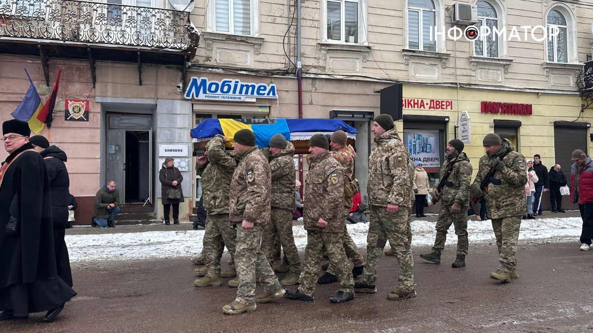 У Коломиї попрощались із загиблим Героєм Юрієм Новіковим 11