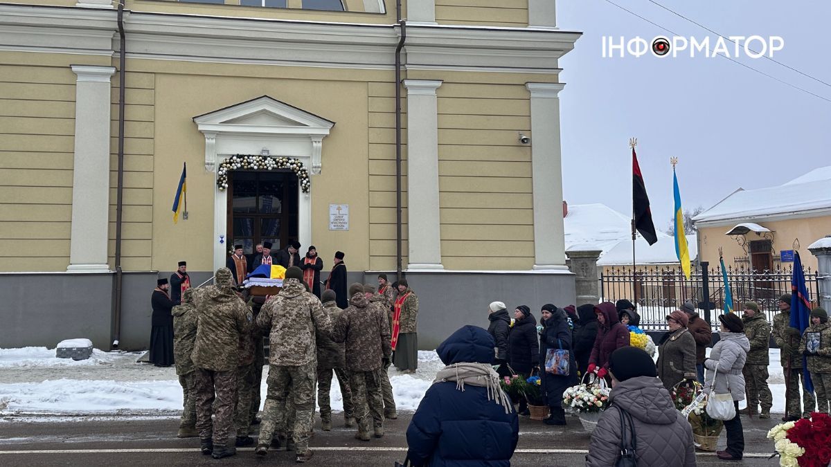У Коломиї попрощались із загиблим Героєм Юрієм Новіковим 18
