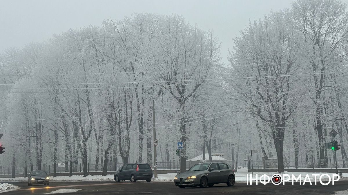 Прогноз погоди у Коломиї на 25 січня