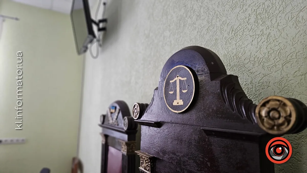 Не за Достоєвським | Обвинувачуваний у вбивстві лихварки на Коломийщині відсудив 5 млн грн у держави