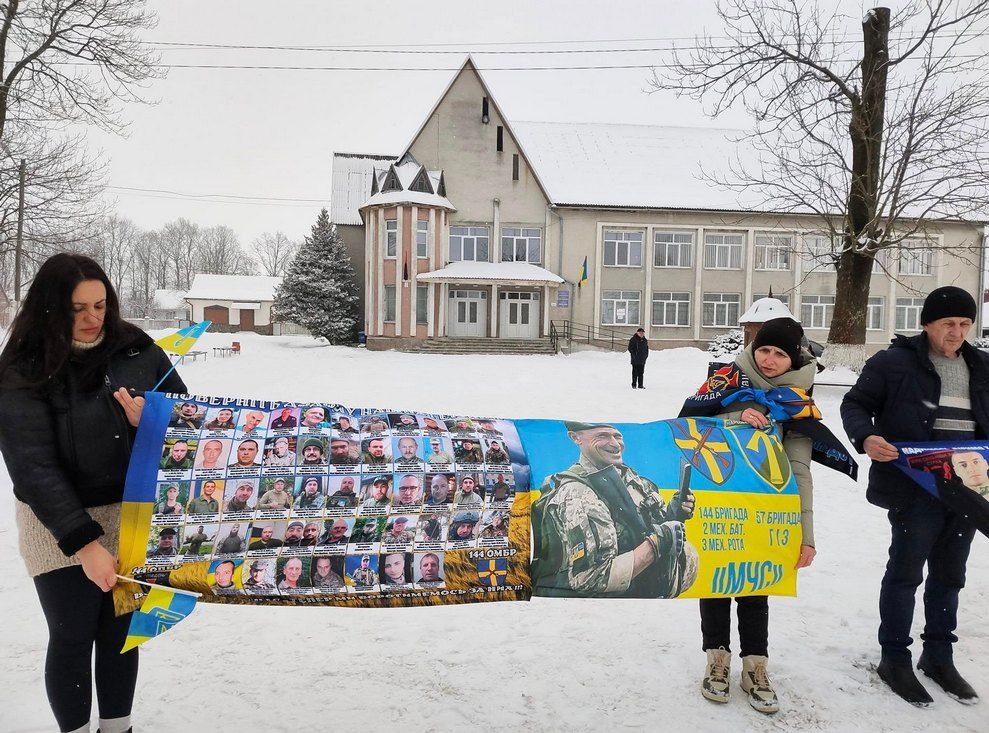 У Пʼядиках провели акцію на підтримку зниклих безвісти та військовополонених 12