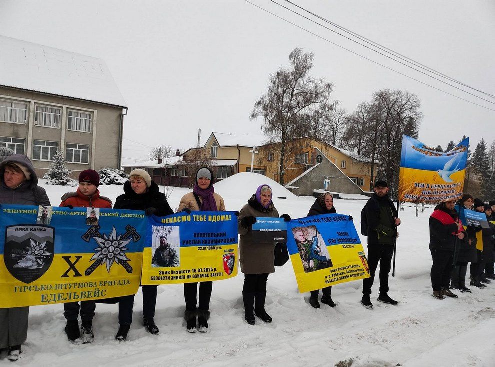 У Пʼядиках провели акцію на підтримку зниклих безвісти та військовополонених 11