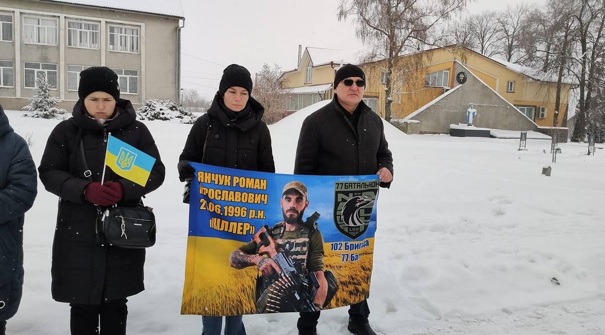 У Пʼядиках провели акцію на підтримку зниклих безвісти та військовополонених 4