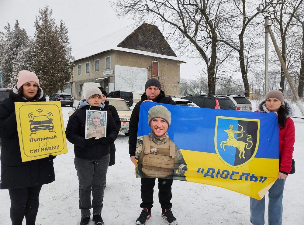У Пʼядиках провели акцію на підтримку зниклих безвісти та військовополонених 3