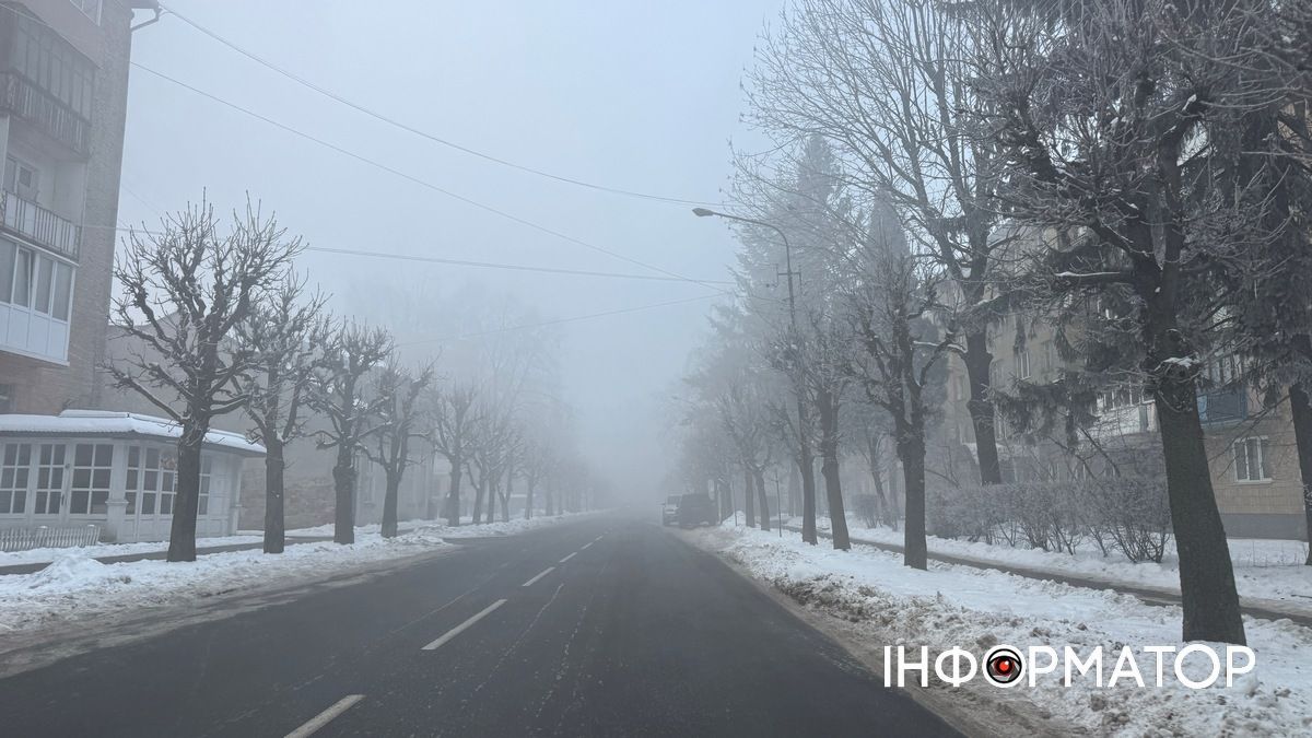 Прогноз погоди у Коломиї