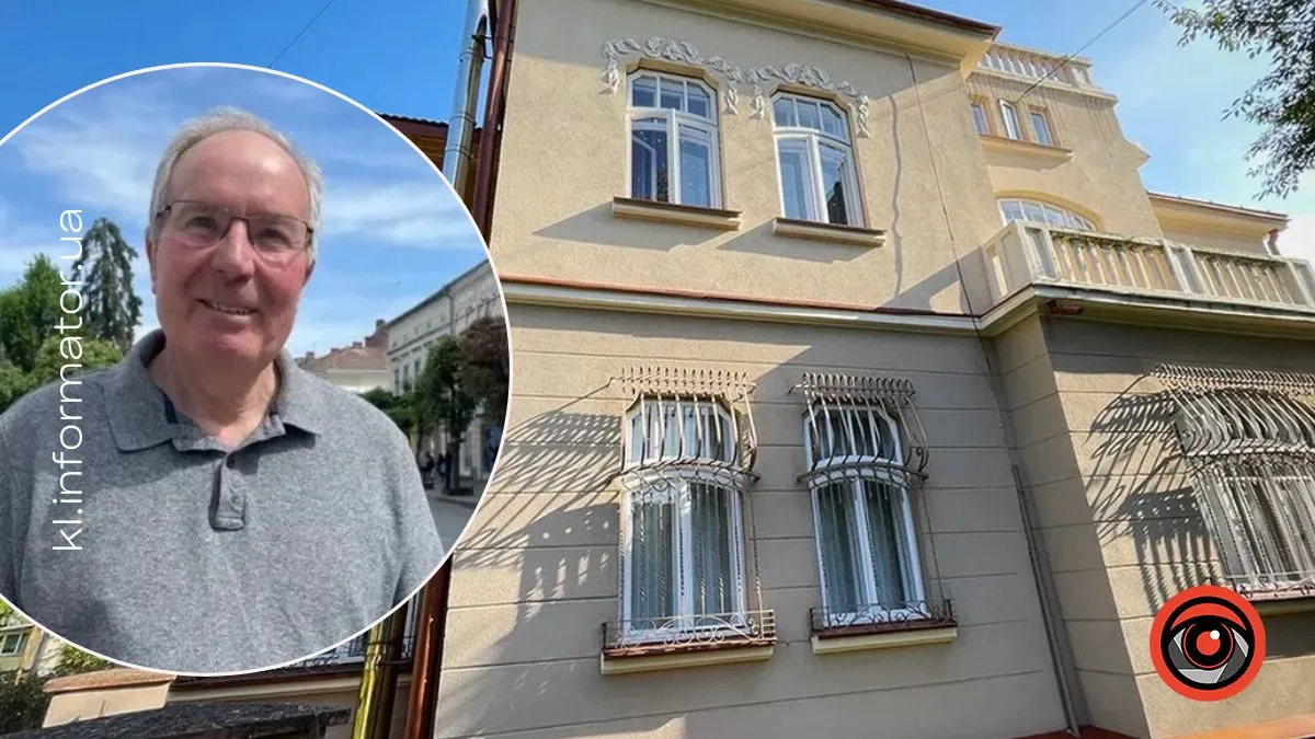 Історія радянської преси в Коломиї | Багряний захід сонця над газетою "Червоний прапор"