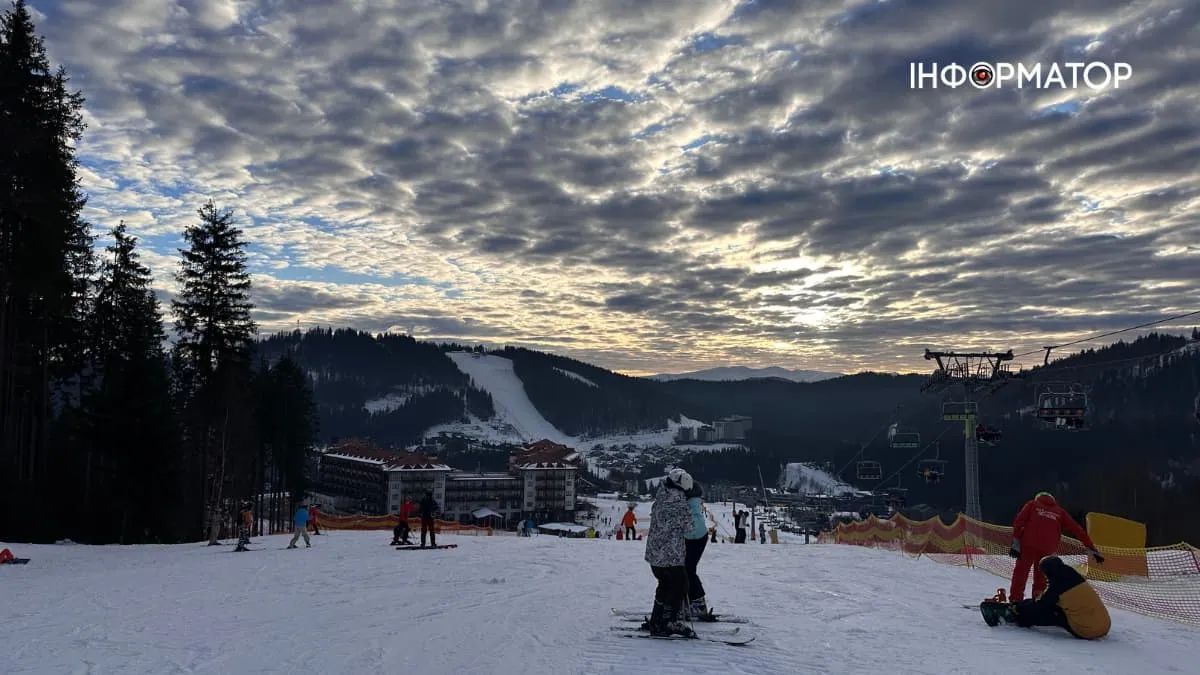 Гірськолижний курорт "Буковель" 