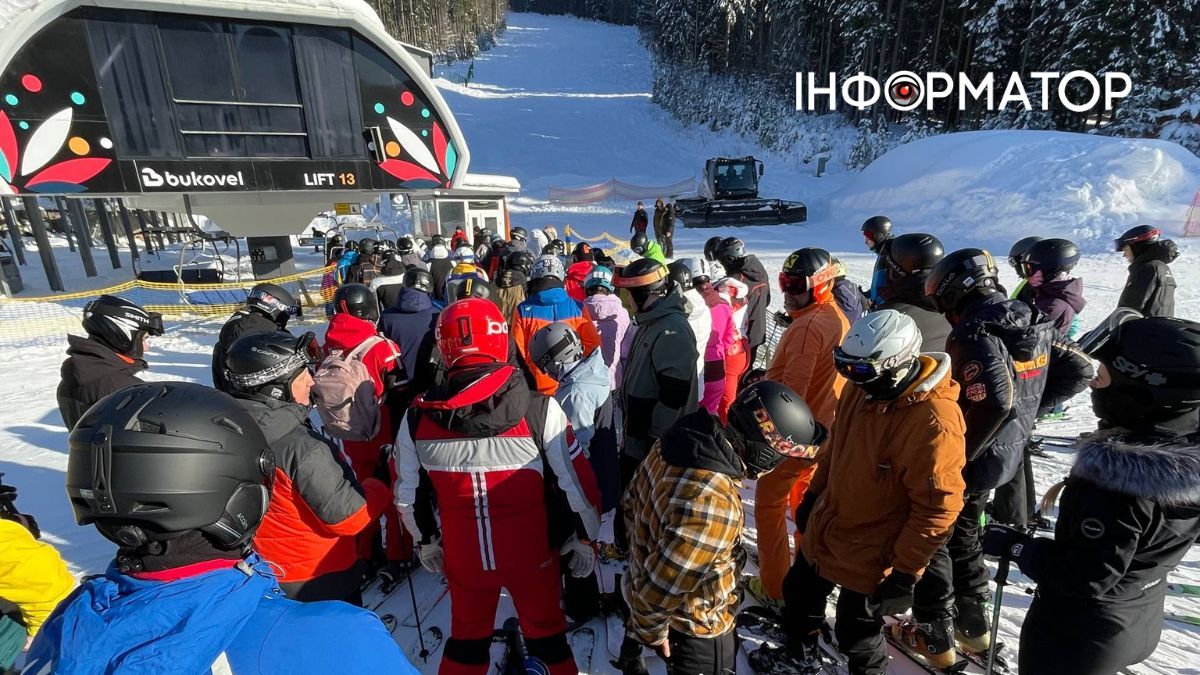 Гірськолижні курорти та витяги Івано-Франківщини