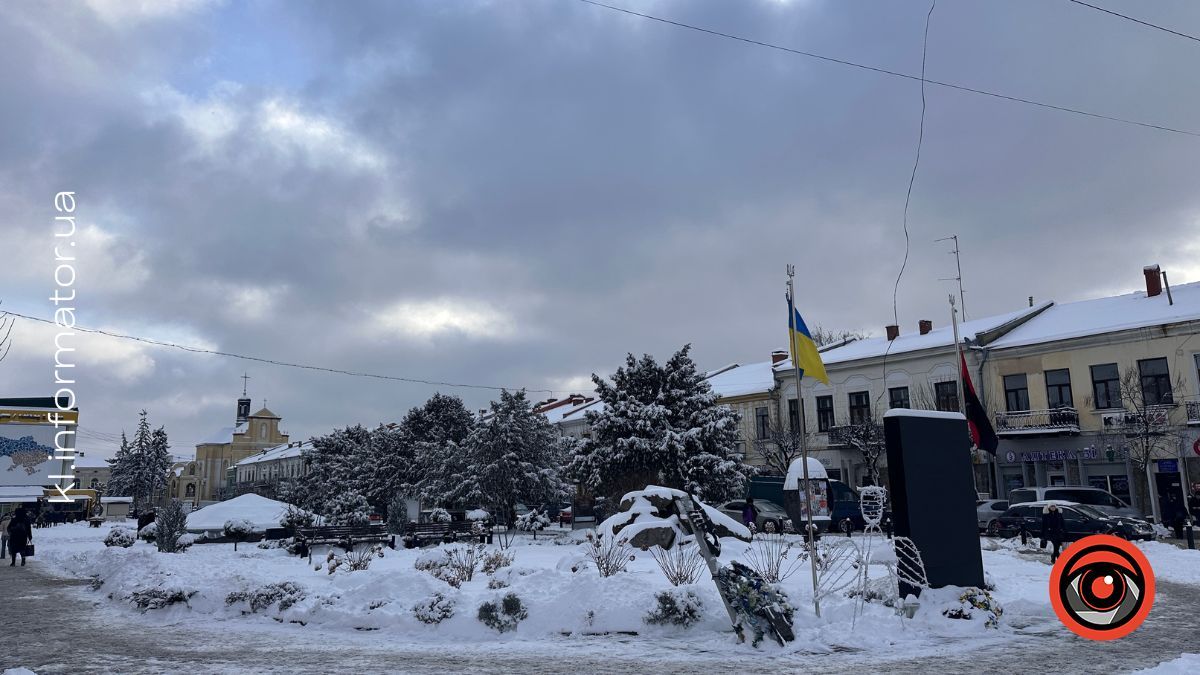 працевлаштування