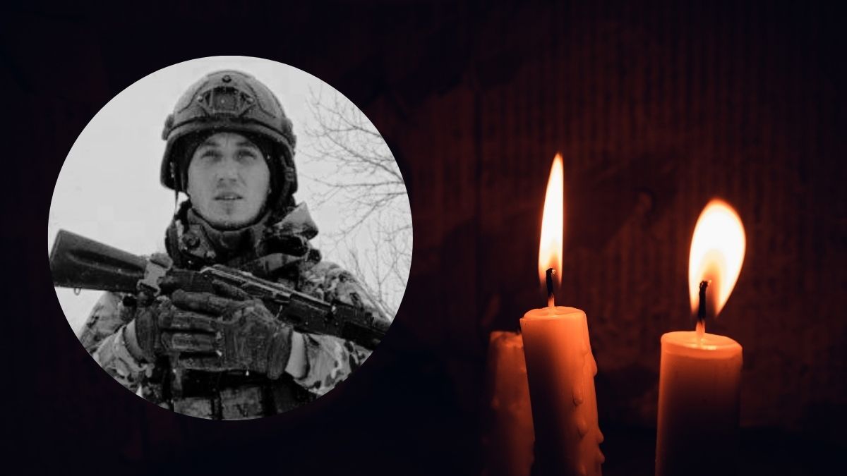 На війні загинув 30-річний воїн 10-ї ОГБШР Анатолій Гавадзин