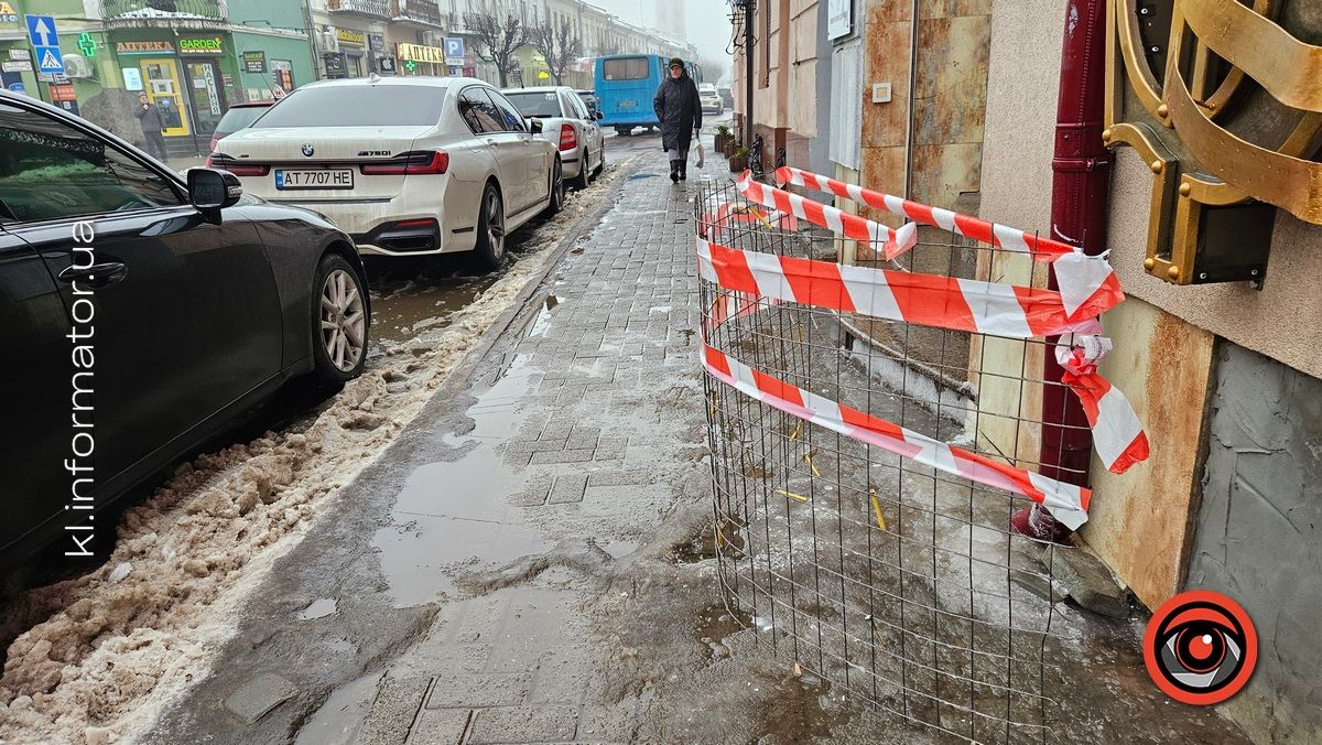 Чиї бурульки? Хто має подбати про безпеку коломиян під час відлиги 3