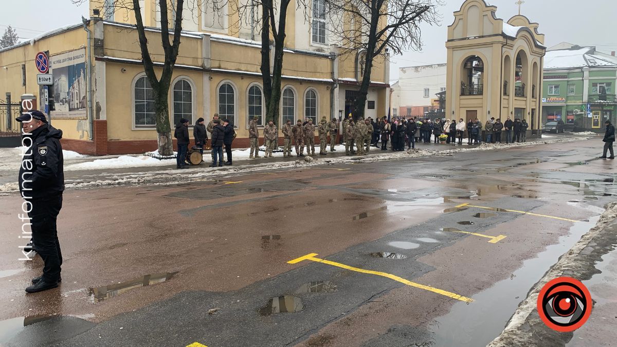 У Коломиї віддали шану загиблому захиснику Юрію Мельничуку 1