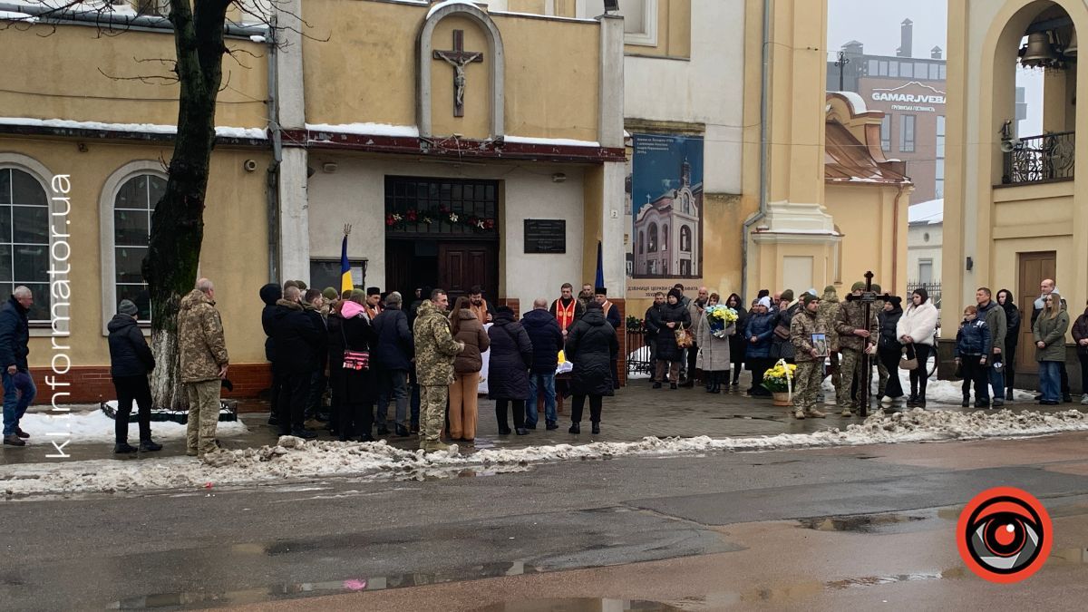У Коломиї віддали шану загиблому захиснику Юрію Мельничуку 4