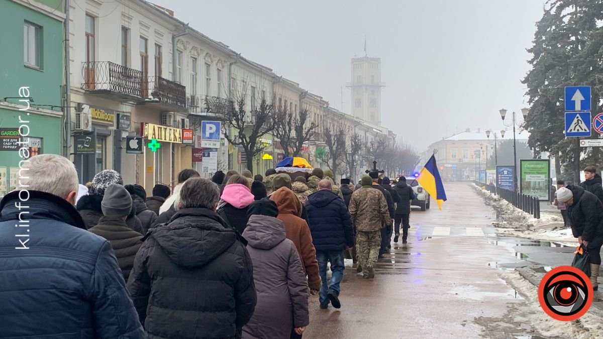 У Коломиї віддали шану загиблому захиснику Юрію Мельничуку 5