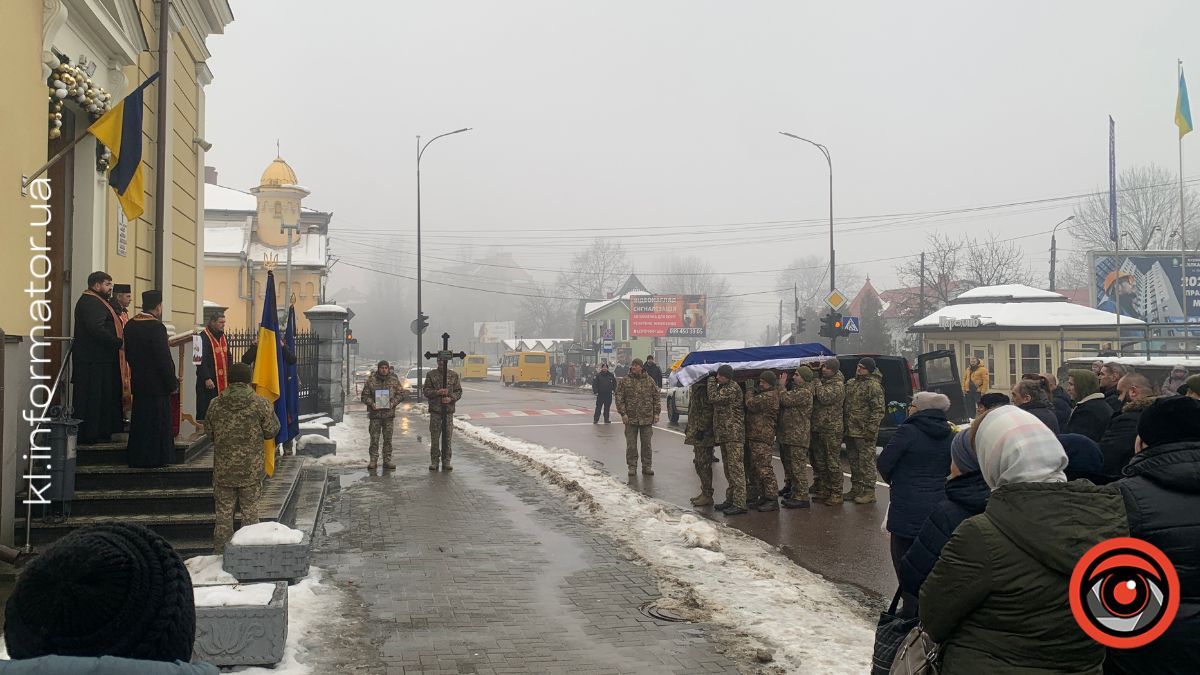 У Коломиї віддали шану загиблому захиснику Юрію Мельничуку 8