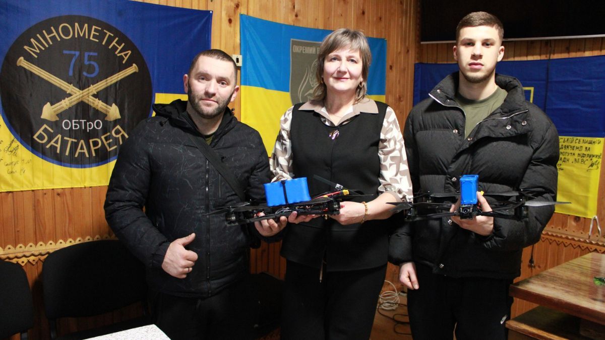 новини верховина