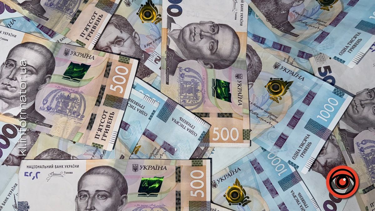 Коли врешті освітянам Коломийської ТГ прийде зарплатня і які доплати очікувати