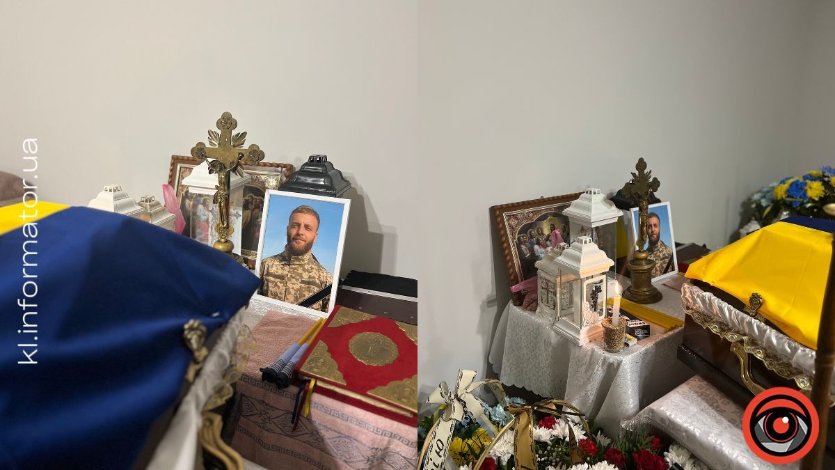 У Підгайчиках в останню путь провели захисника Юрія Мельничука 1